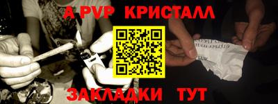 гашиш Камышлов