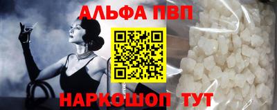 ГАЛЛЮЦИНОГЕННЫЕ ГРИБЫ Кандалакша