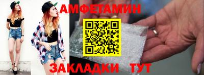 гашиш Камышлов