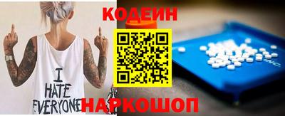 метадон Канаш