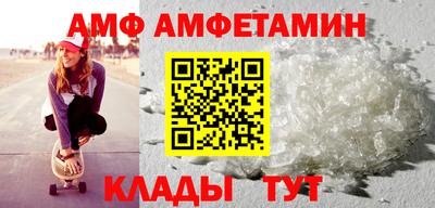 метадон Канаш