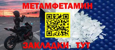 ГАЛЛЮЦИНОГЕННЫЕ ГРИБЫ Кандалакша