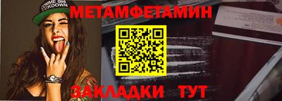 ГАЛЛЮЦИНОГЕННЫЕ ГРИБЫ Кандалакша