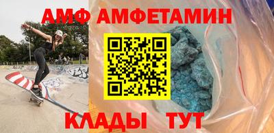 мяу мяу мука Азнакаево