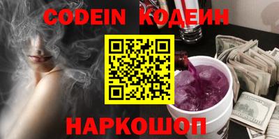 гашиш Камышлов