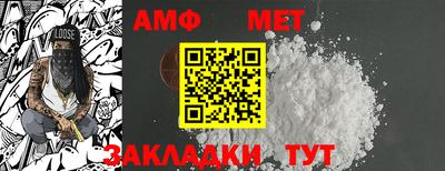 гашиш Камышлов