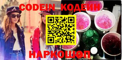 мяу мяу мука Азнакаево