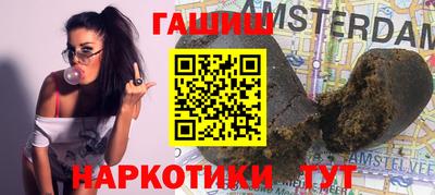 метадон Канаш