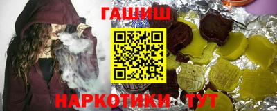 MESCALINE Кинель