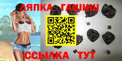 мяу мяу мука Азнакаево