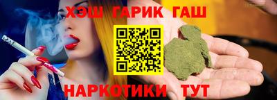 мяу мяу мука Азнакаево