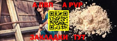 гашиш Камышлов