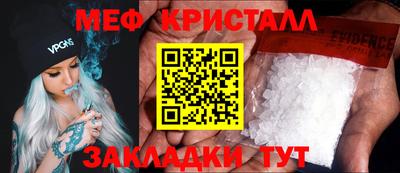 ГАЛЛЮЦИНОГЕННЫЕ ГРИБЫ Кандалакша