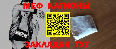 гашиш Камышлов