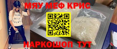 эйфоретик Кингисепп