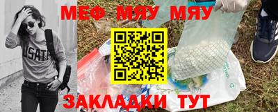 гашиш Камышлов