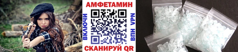 Первитин витя  как найти   KRAKEN сайт  Тобольск 