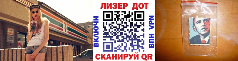 Марки 25I-NBOMe 1,5мг kraken как зайти Тобольск