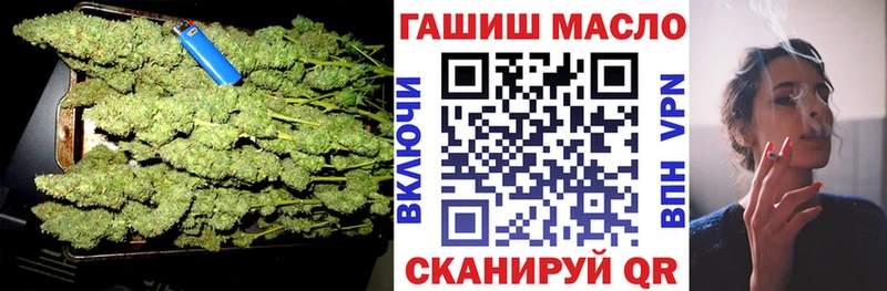 Дистиллят ТГК жижа  Тобольск 